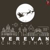 Հուդի՝ « Christmas in Yerevan»