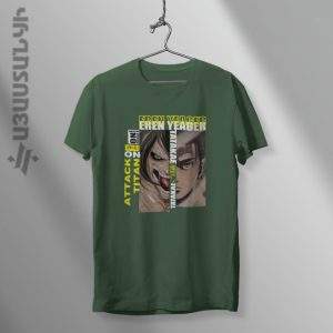 Կարճաթև շապիկ՝ «Eren Yeager»