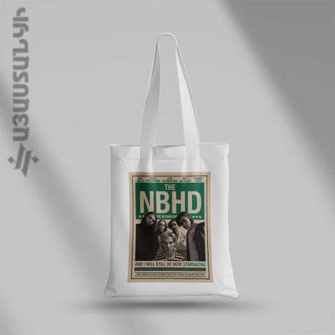 Էկո պայուսակ ՝ «The NBHD»